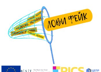 Приклади методів виявлення неправдивої інформації та перевірки джерел
