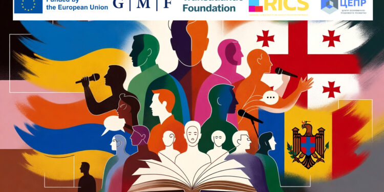 Свобода слова та роль громадянського суспільства: досвід України, Грузії, Вірменії та Молдови