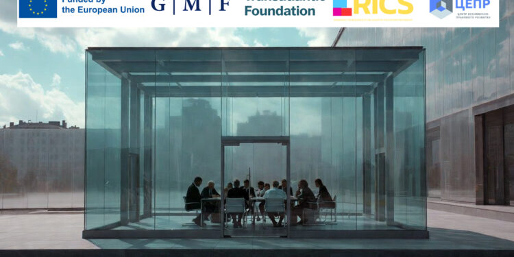 Прозорість та підзвітність громадських організацій: як побудувати довіру? (Досвід України, Грузії та Вірменії)