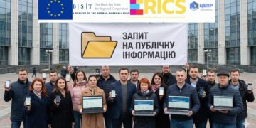 Як громадяни можуть вимагати відкритість у влади? Інструменти доступу до інформації