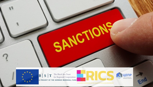 Як міжнародні санкції впливають на права людини: аналіз випадків